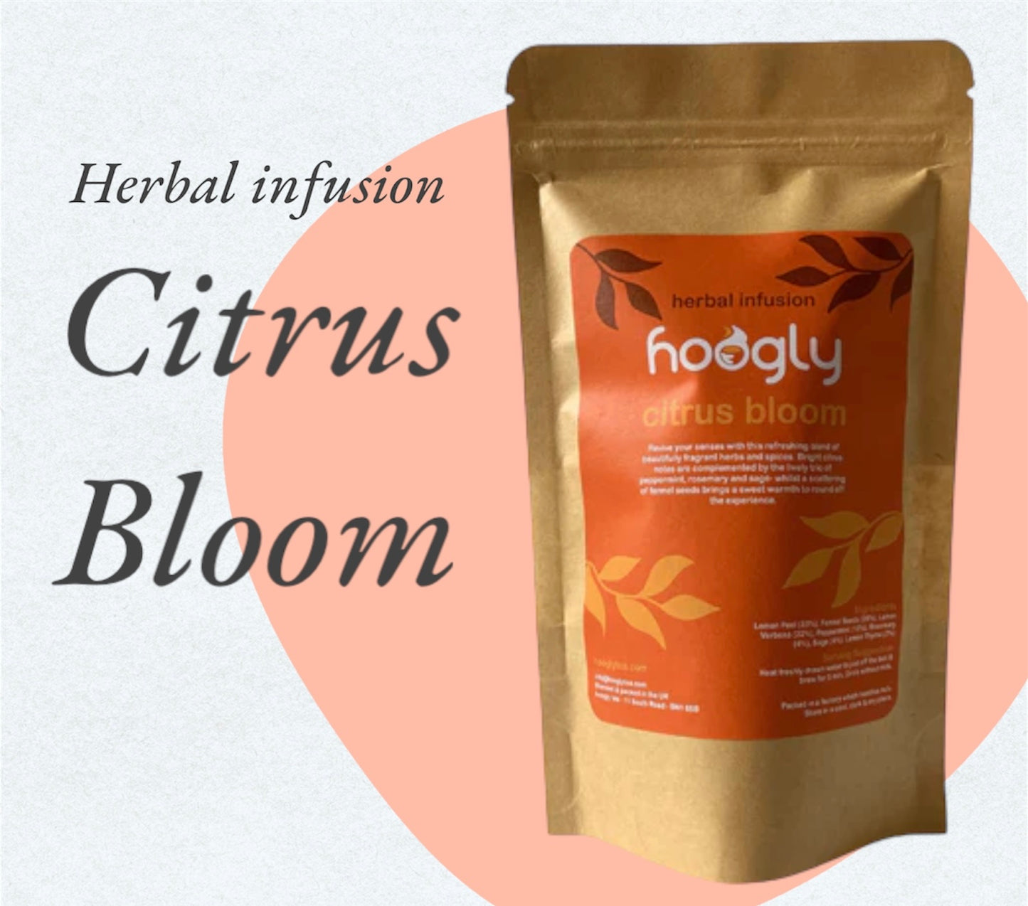 シトラスブルーム(茶葉パウチ50g)