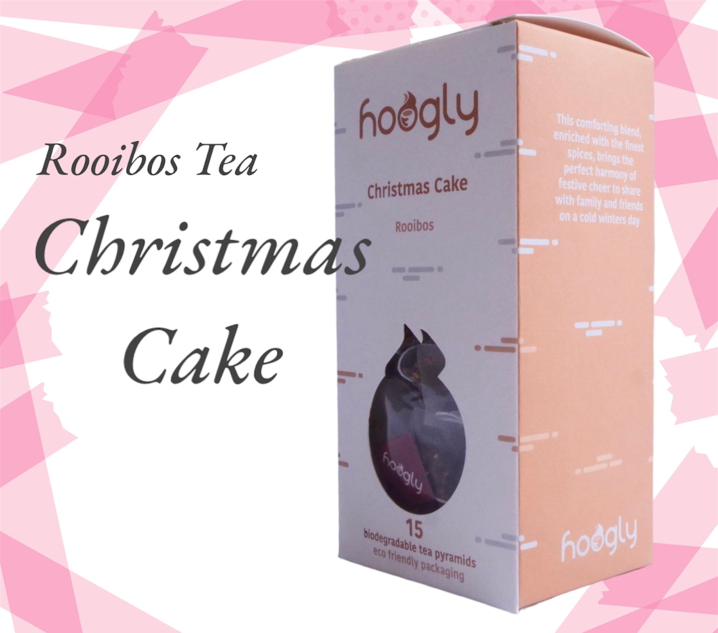 クリスマスケーキ(ティーピラミッド15包入り)